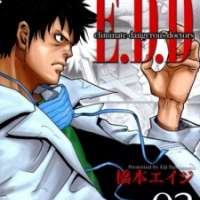  ����� E.D.D <small>Story & Art</small> 